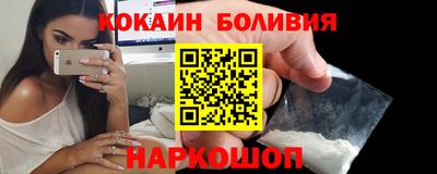 меф VHQ Ирбит