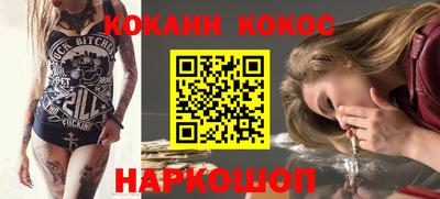 ALPHA PVP Изобильный