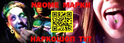 меф VHQ Ирбит
