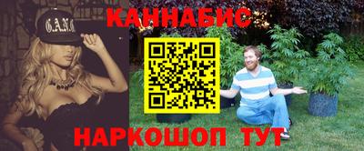 меф VHQ Ирбит