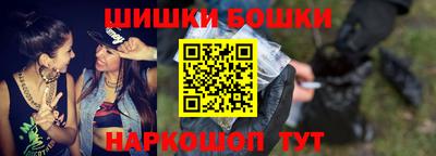 ALPHA PVP Изобильный