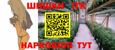 меф VHQ Ирбит