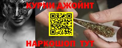 ALPHA PVP Изобильный