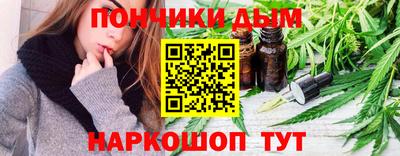 ALPHA PVP Изобильный