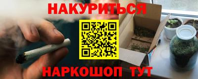 ALPHA PVP Изобильный