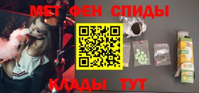 ALPHA PVP Изобильный