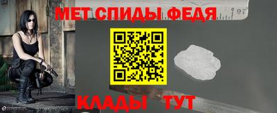 ALPHA PVP Изобильный