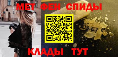 ALPHA PVP Изобильный