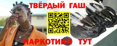 ALPHA PVP Изобильный