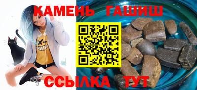 меф VHQ Ирбит