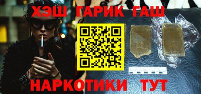 меф VHQ Ирбит